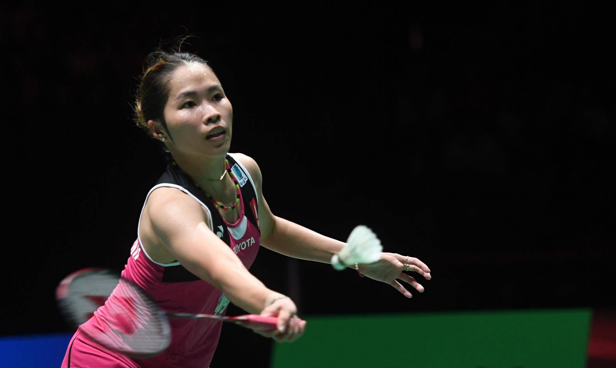 7年东运会 7年东运会