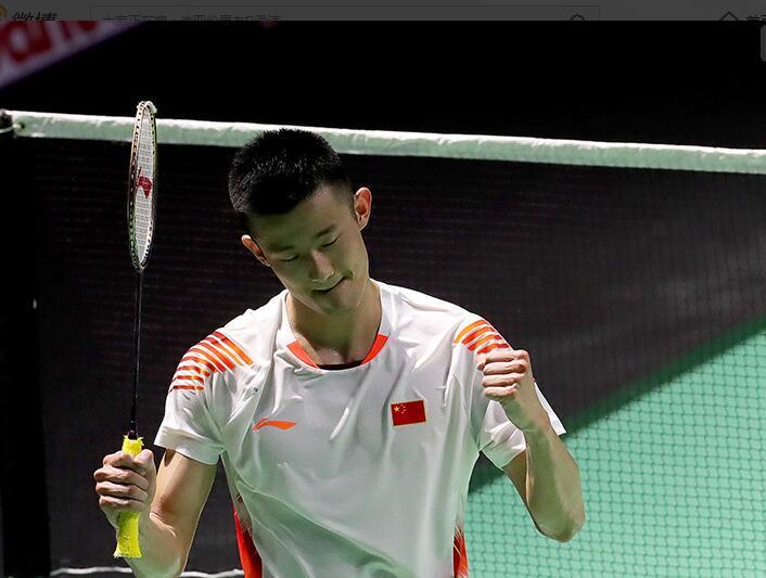 从未降级 从未降级