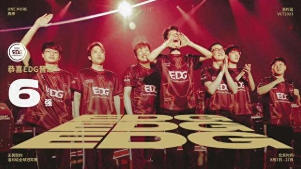 加强应急处 加强应急处