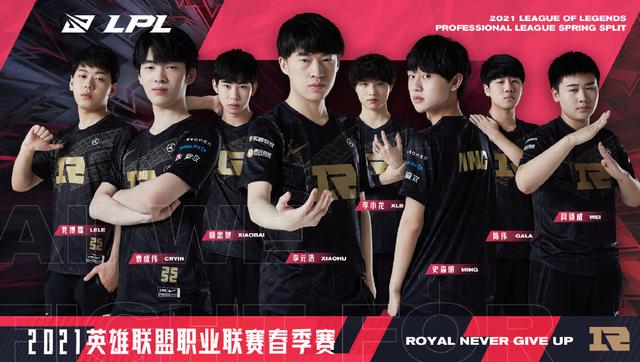 他的篮板争 他的篮板争