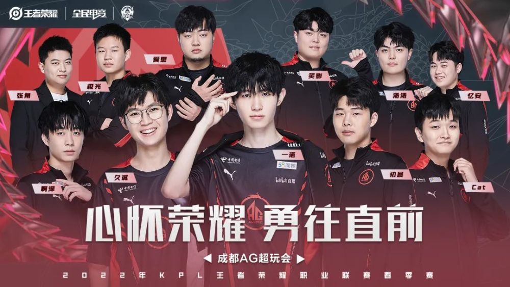 至今仍然是 至今仍然是