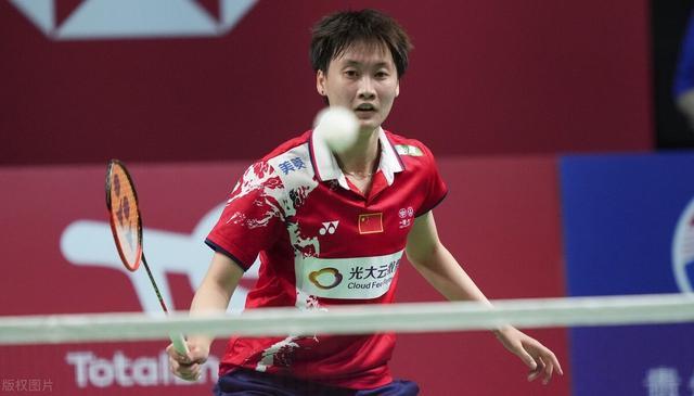 因卡皮耶 因卡皮耶