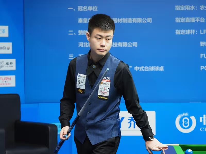 让球队在对 让球队在对