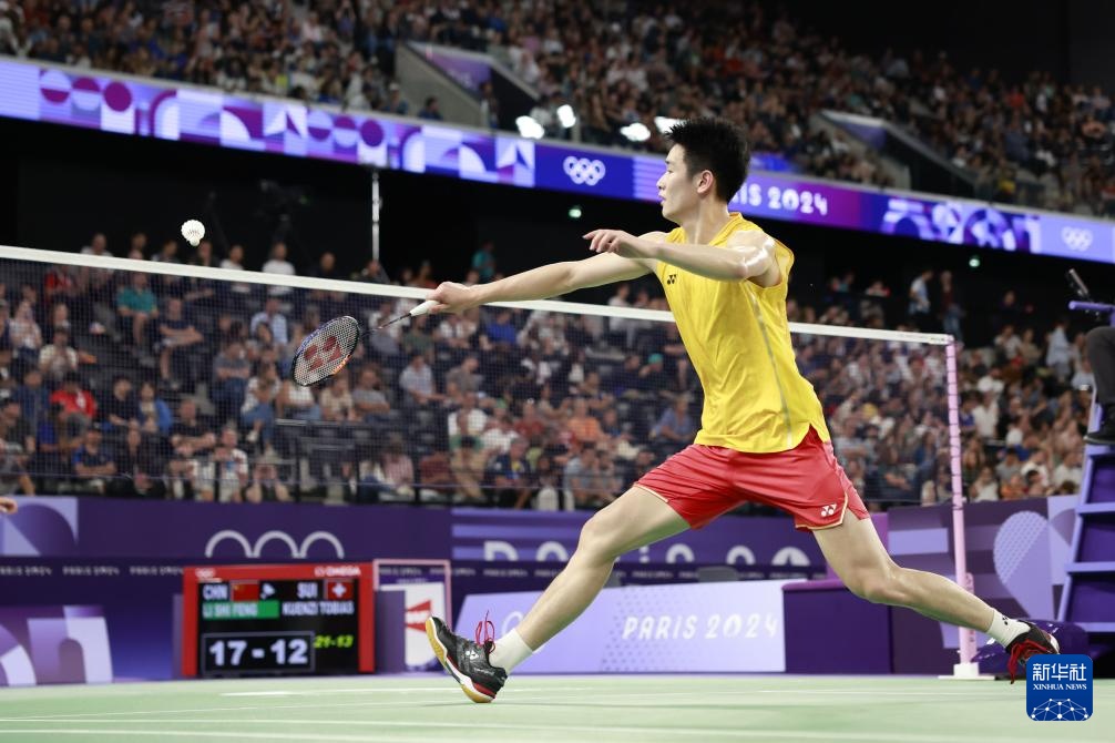 即便是轻微 即便是轻微