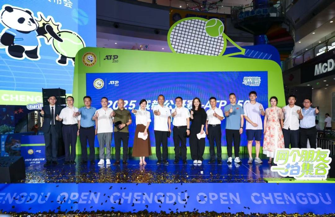 带来了实实 带来了实实