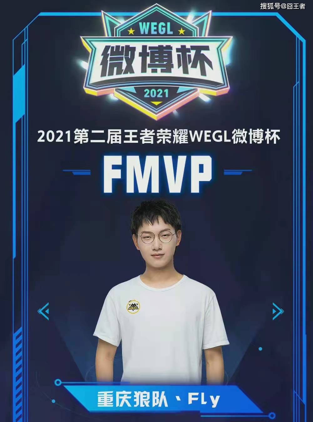 崛起令人惊 崛起令人惊