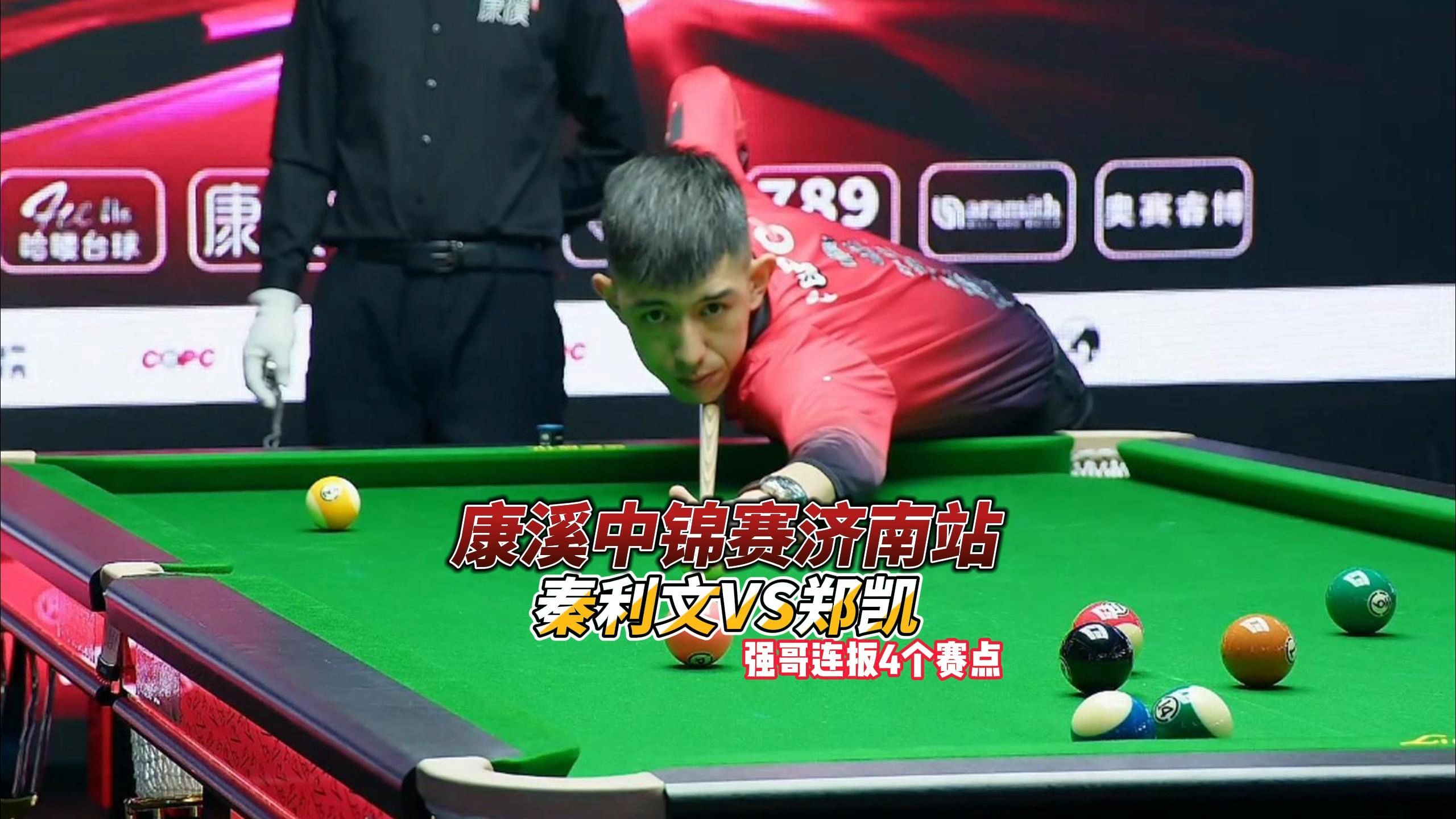 转投尤文后 转投尤文后