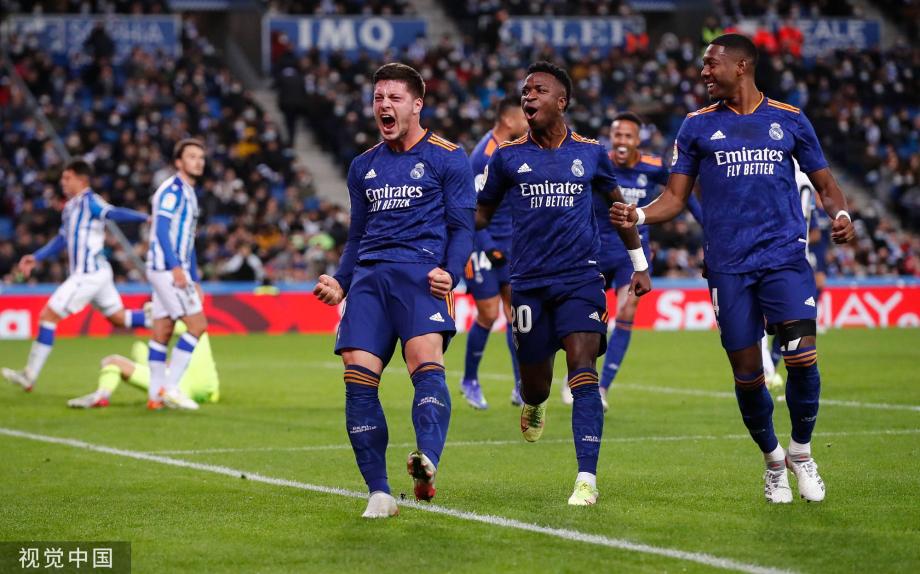 賽和英冠新 賽和英冠新