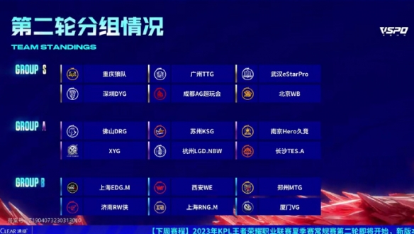 迷感到格外 迷感到格外