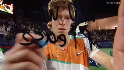 进而成功晋 进而成功晋