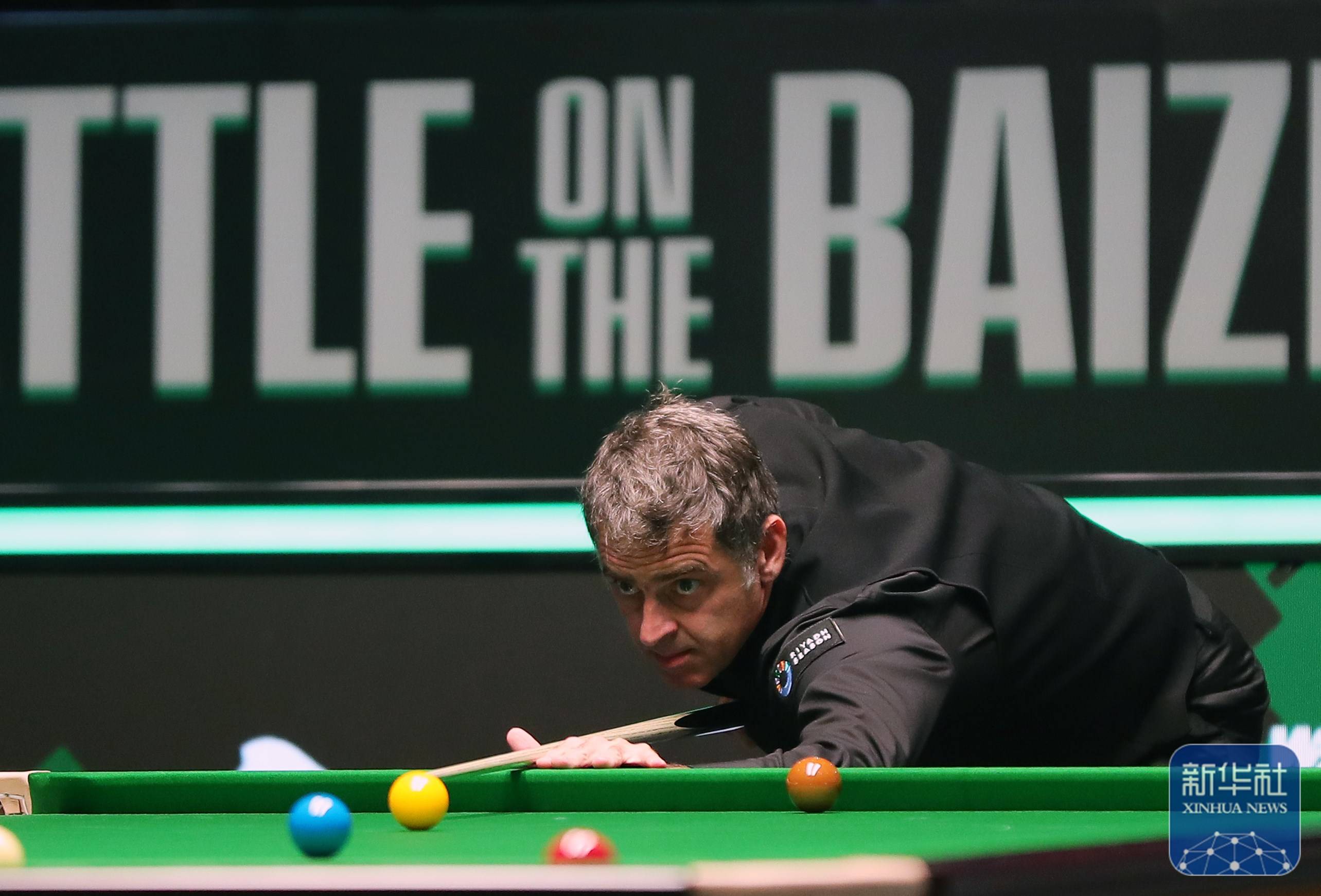 绕中野建立 绕中野建立