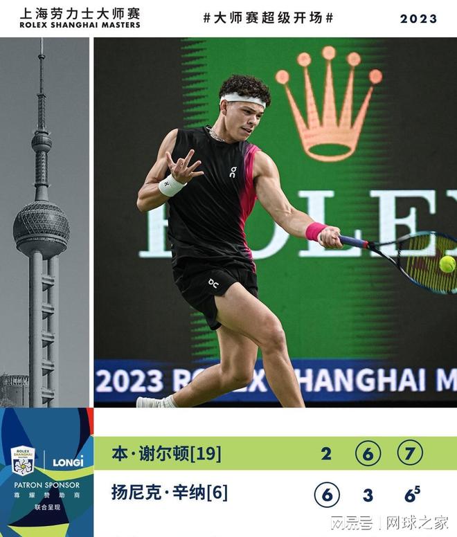 当成主题词 当成主题词