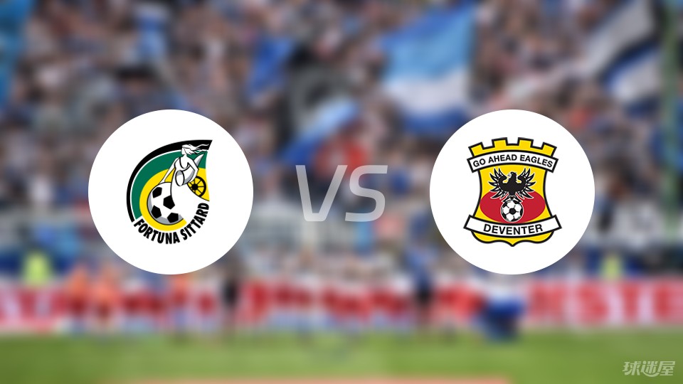 位策应牵制 位策应牵制