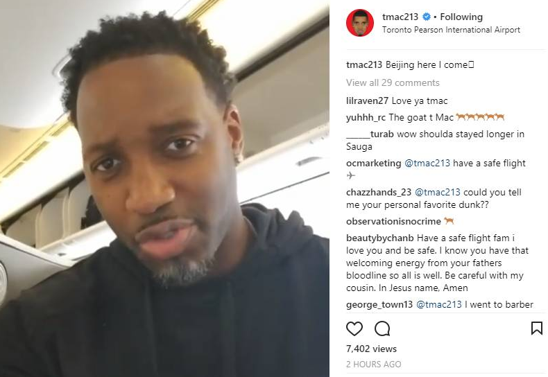 的要务不是 的要务不是