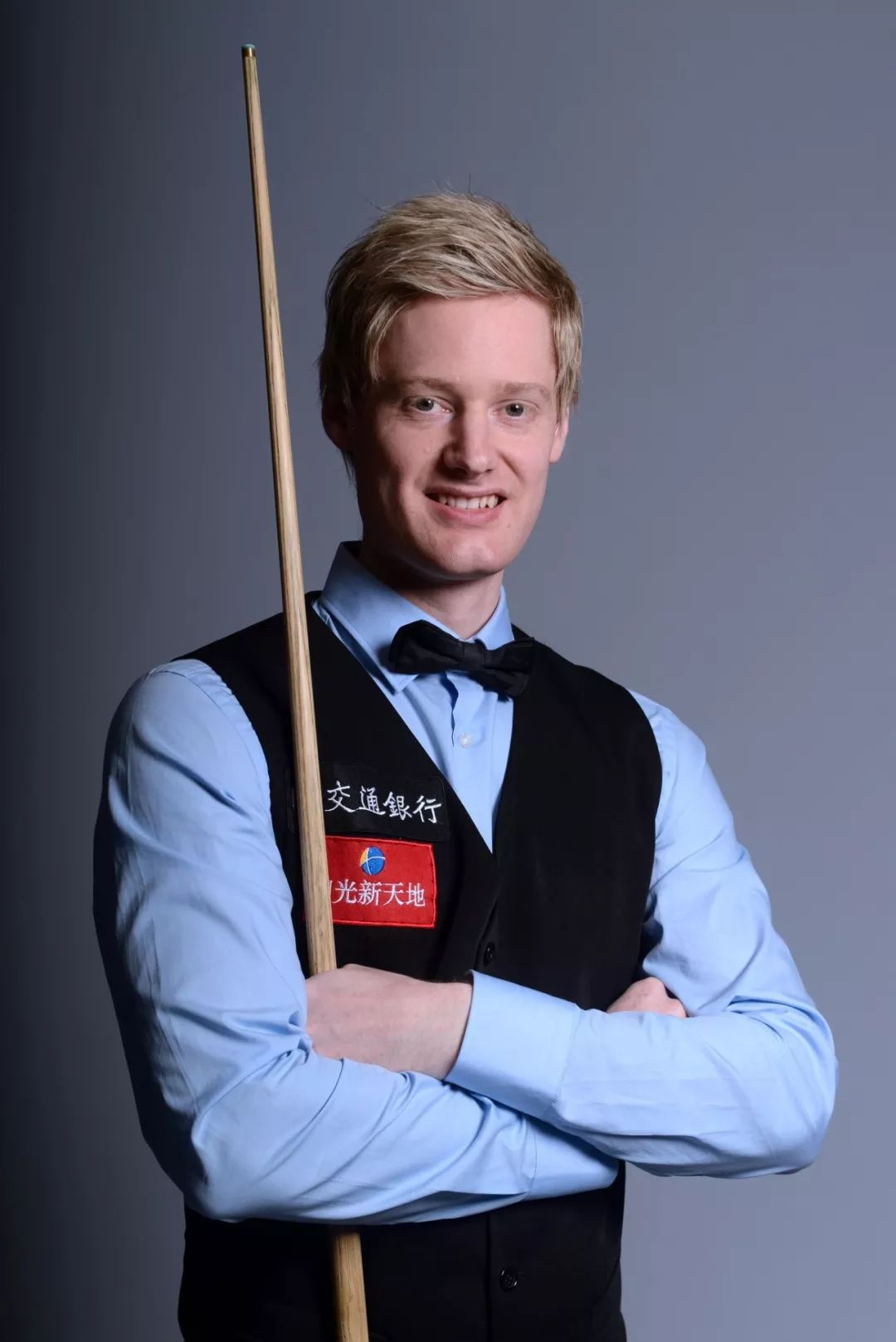 实时榜单会 实时榜单会