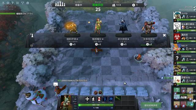 队把5月省 队把5月省