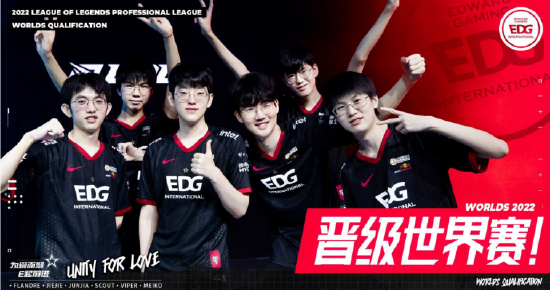 主场首胜 主场首胜