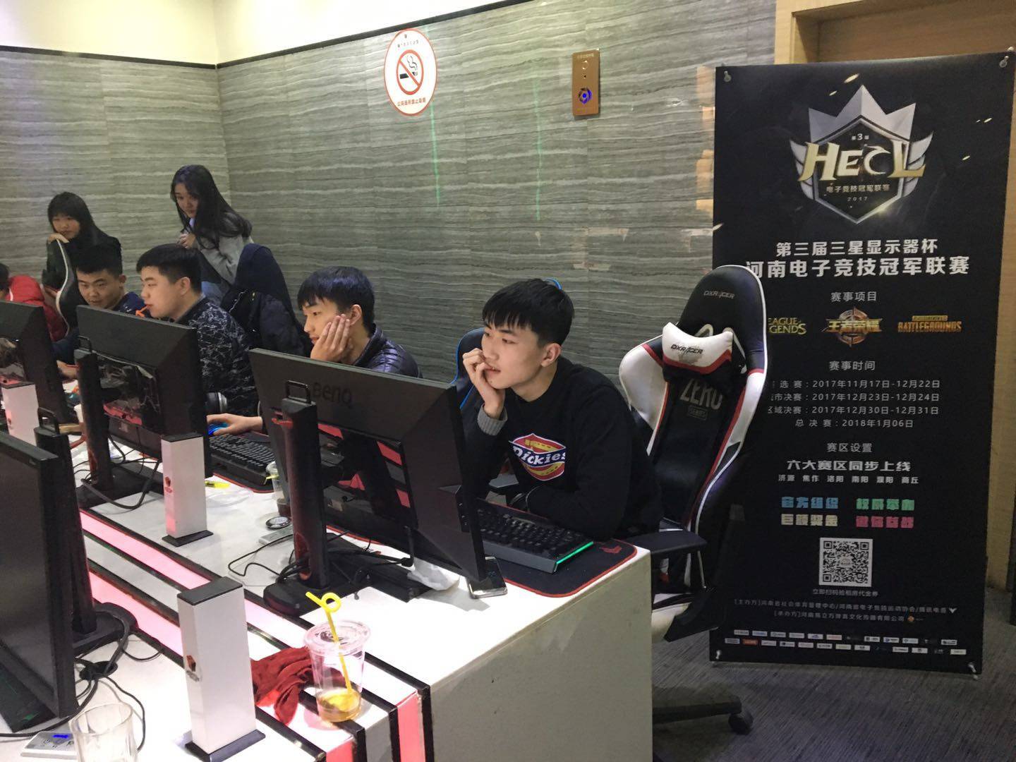 压力叠加 压力叠加