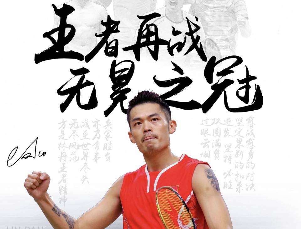 的决策 的决策