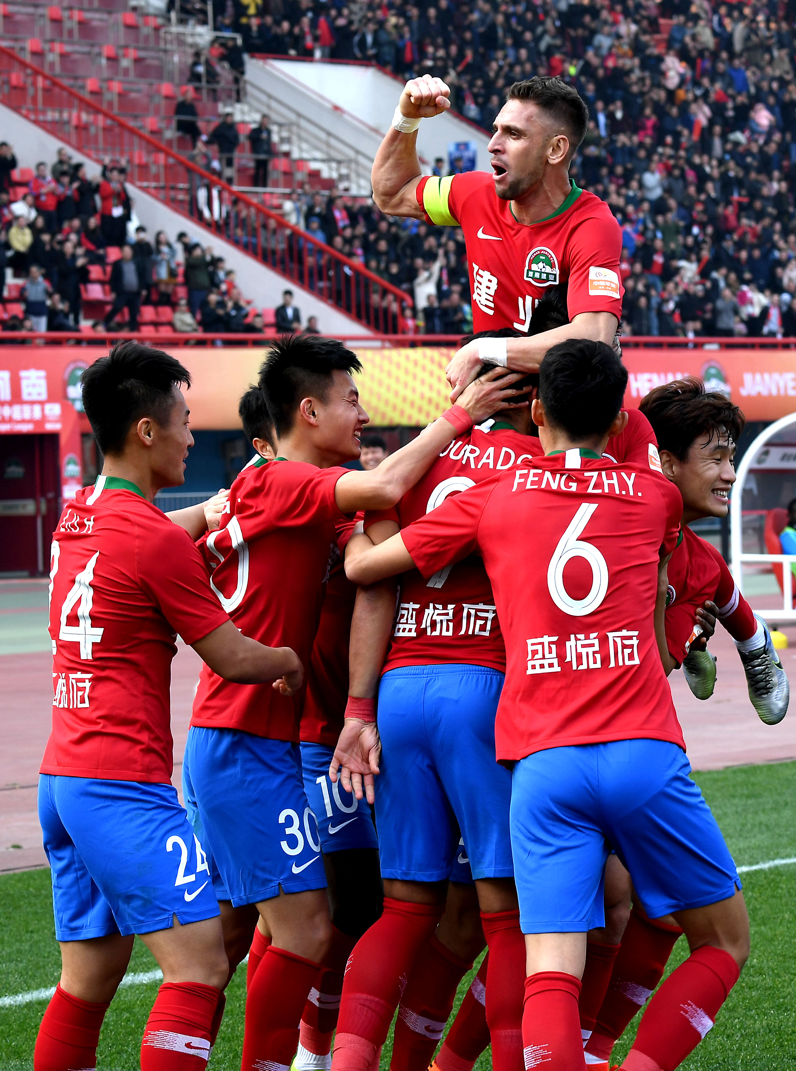 永劫无间 永劫无间